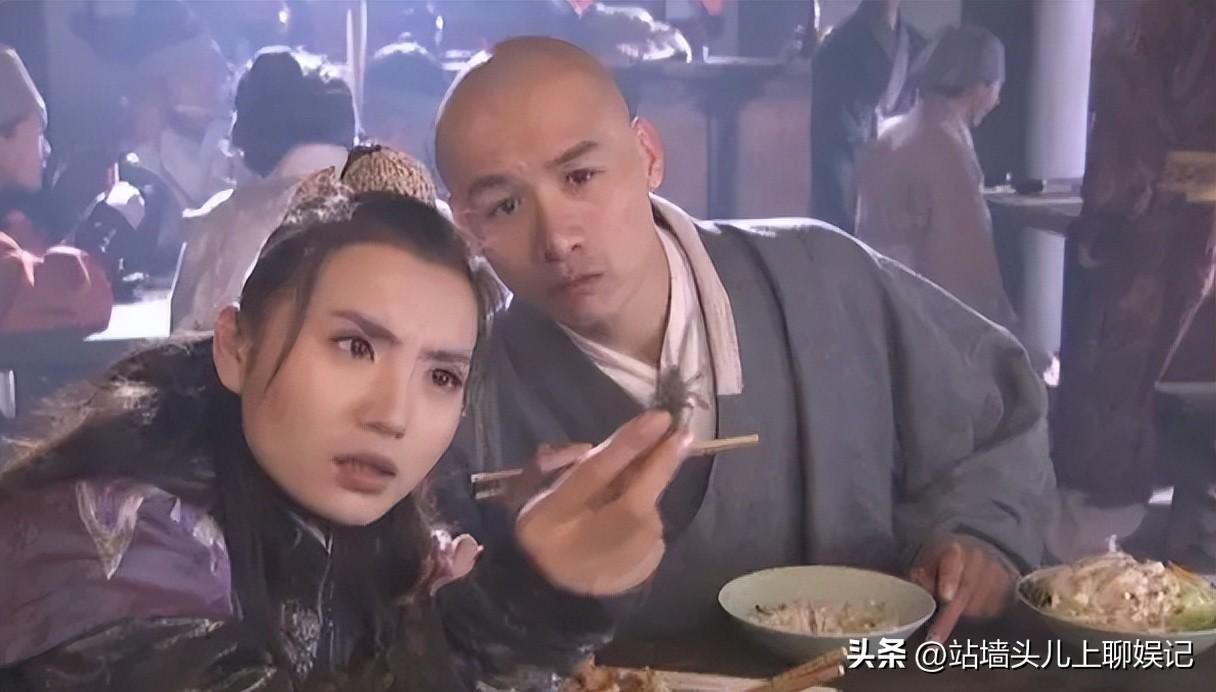 高虎