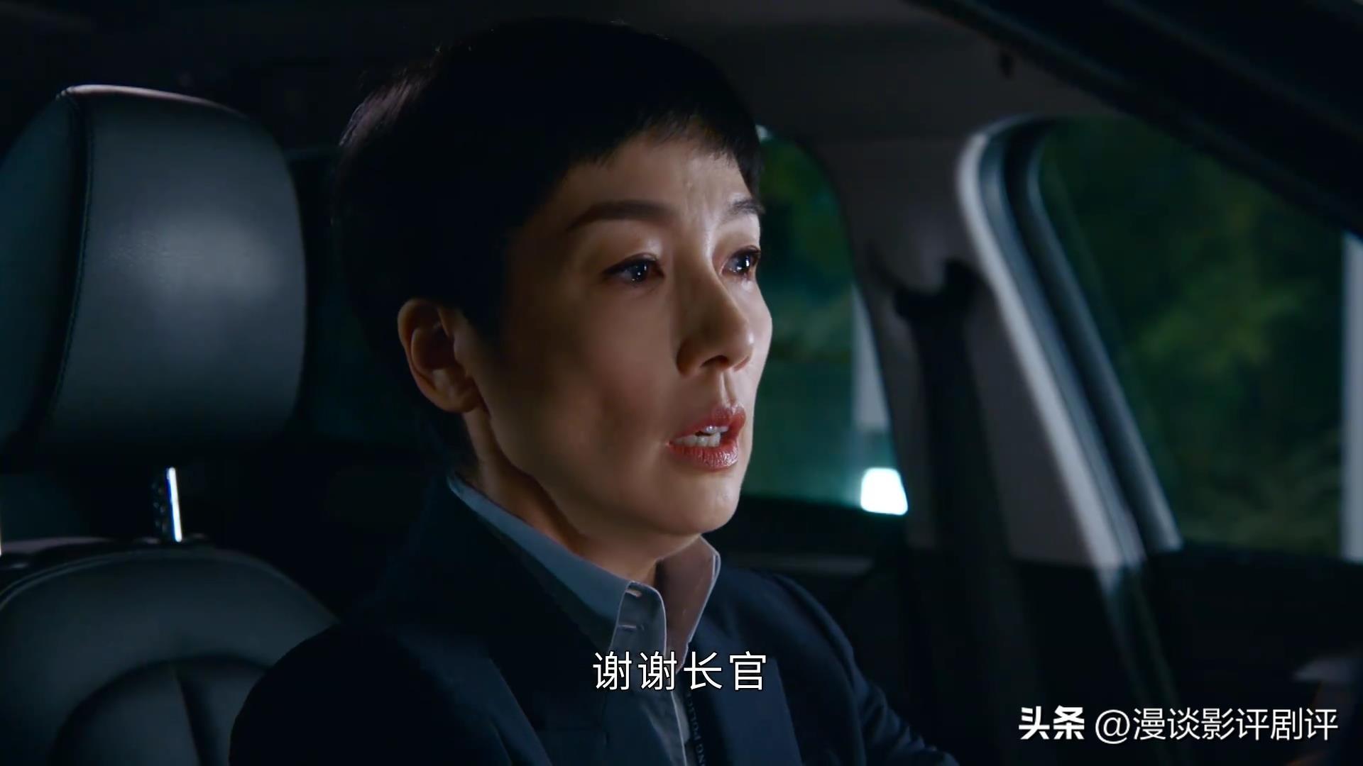 江美儀