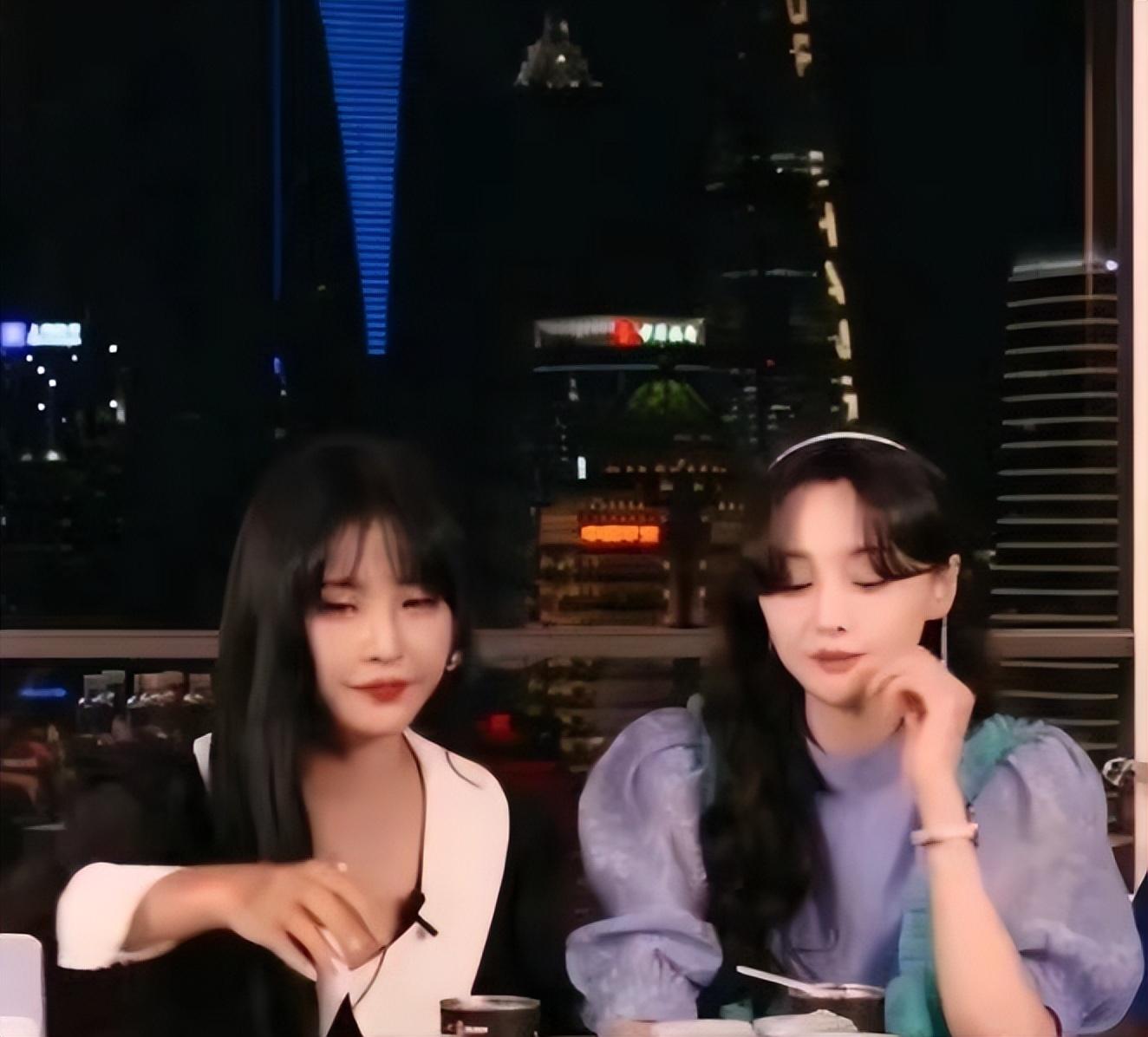 鄭爽