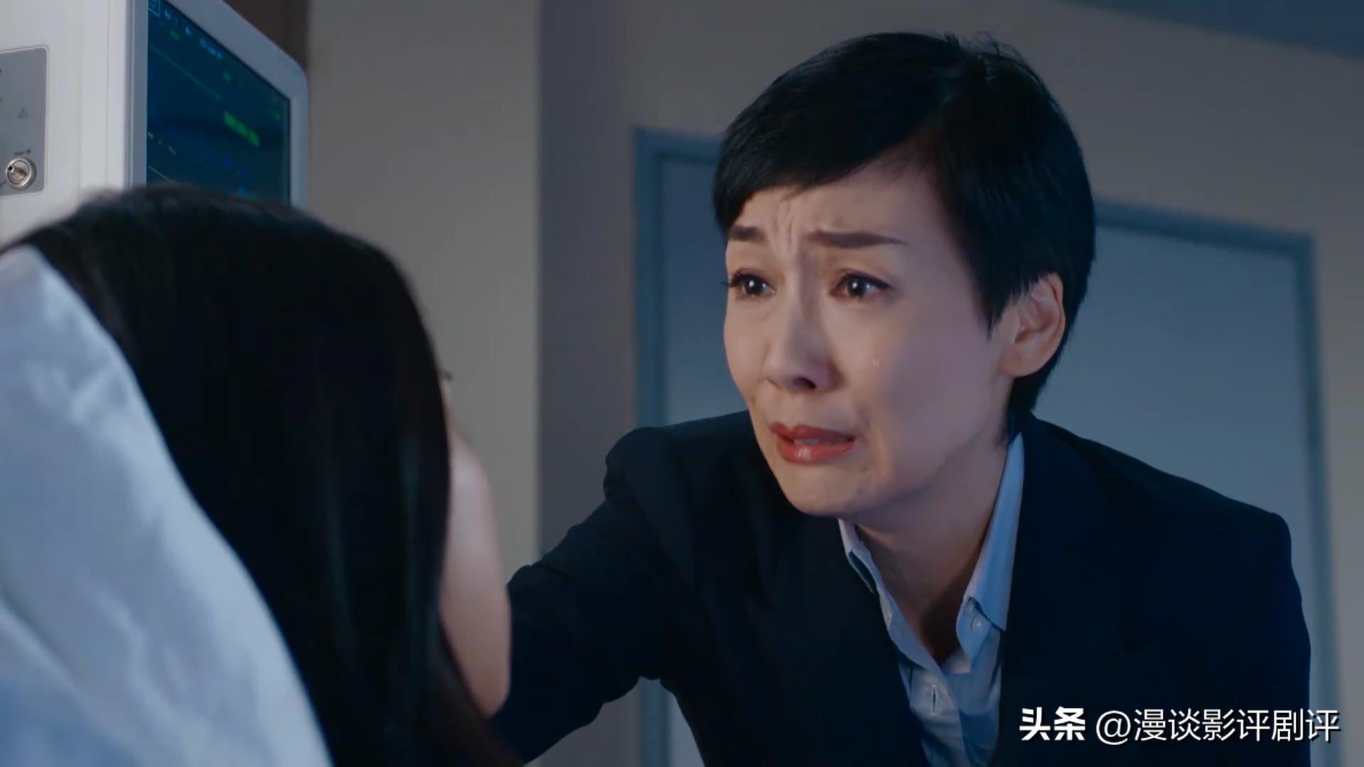 江美儀