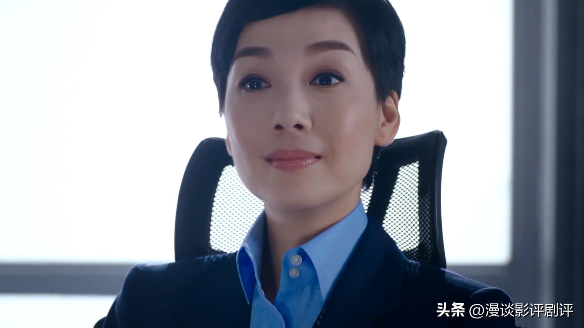 江美儀