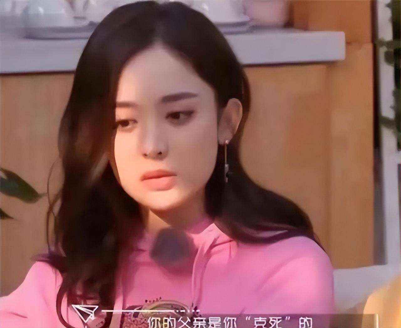 鄭爽
