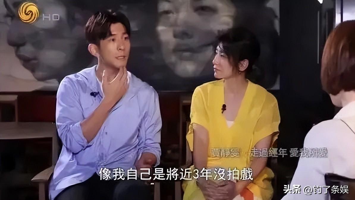 賈靜雯