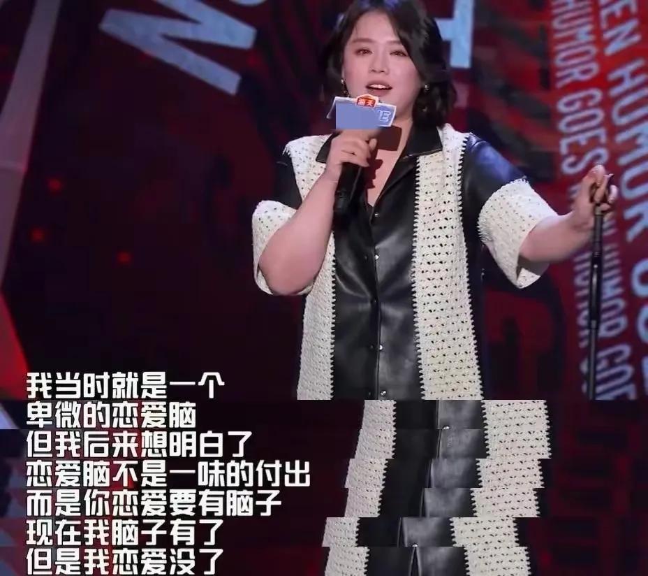馬思純