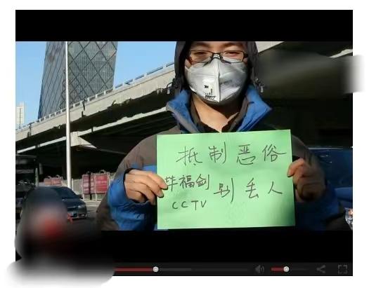 畢福劍