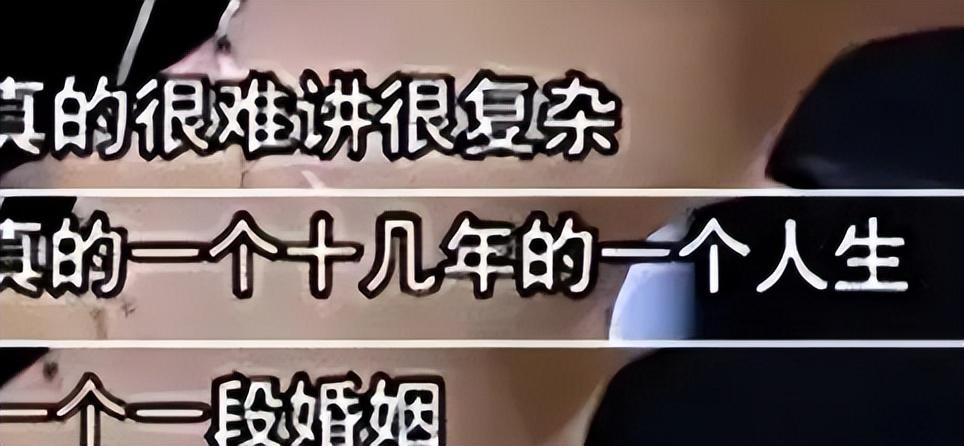 王艷