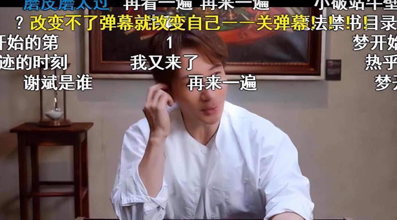劉謙