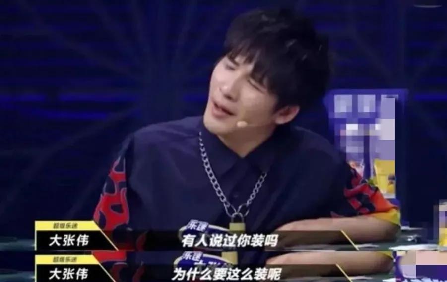 馬思純