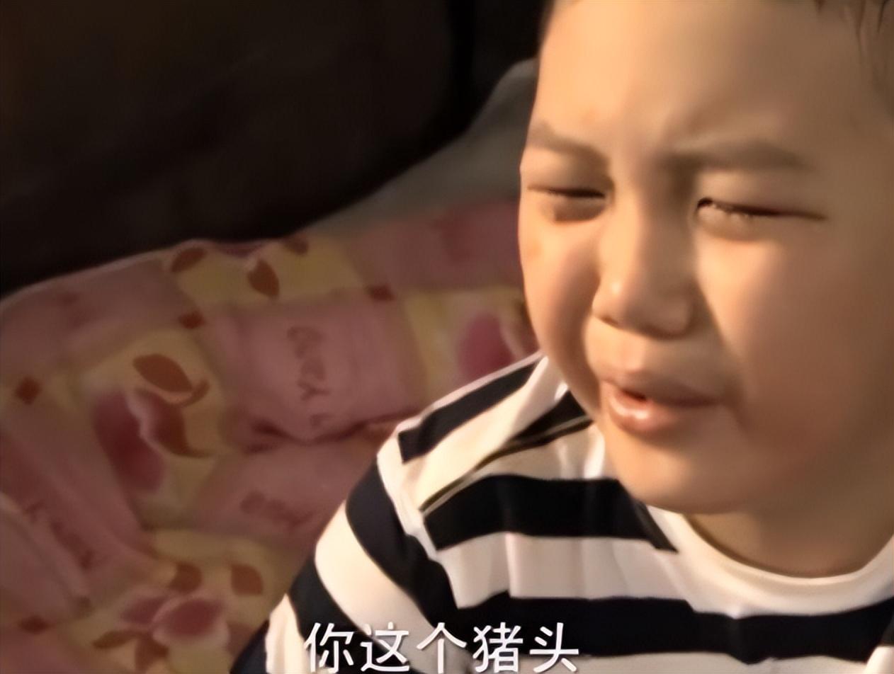王艷