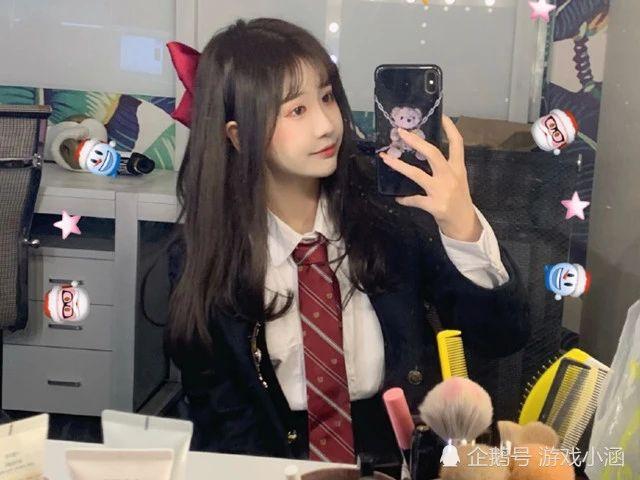楊清檸