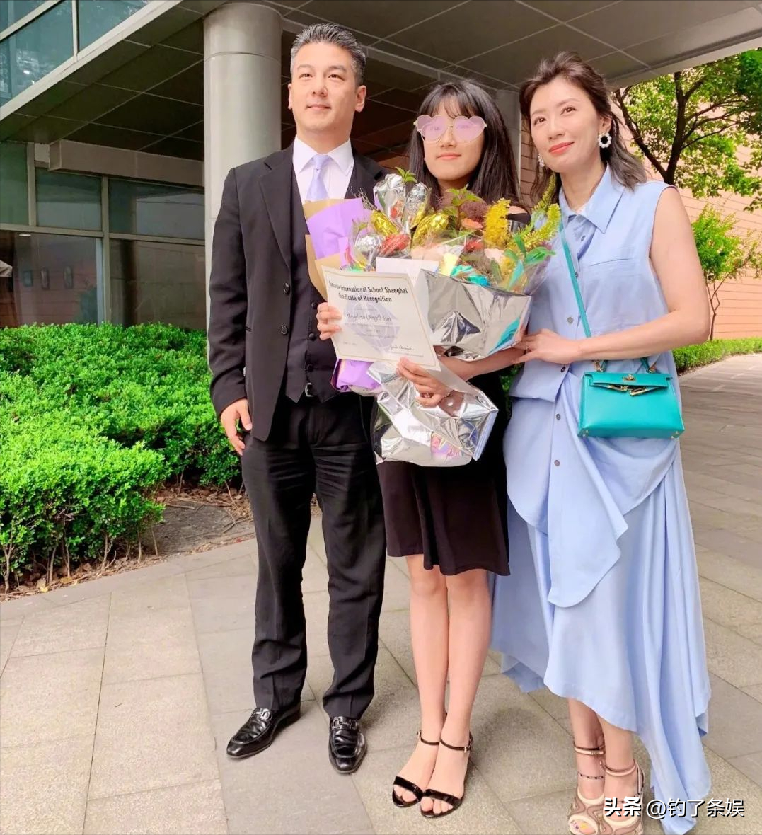賈靜雯