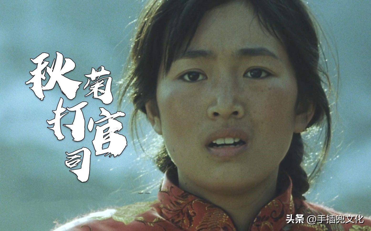 鞏俐