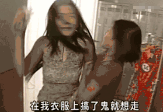 陳寶蓮