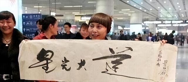 畢福劍
