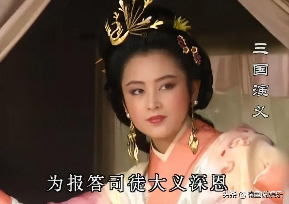 陳紅