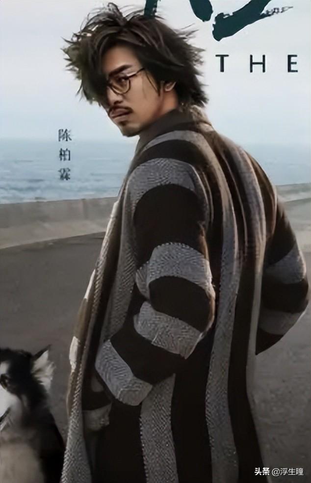 陳柏霖