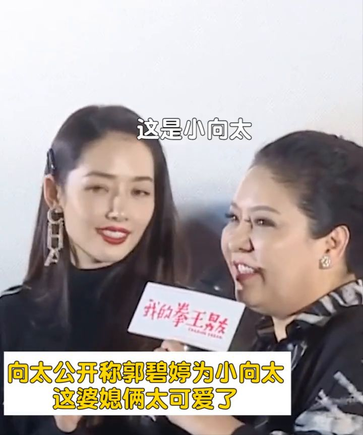 徐子淇