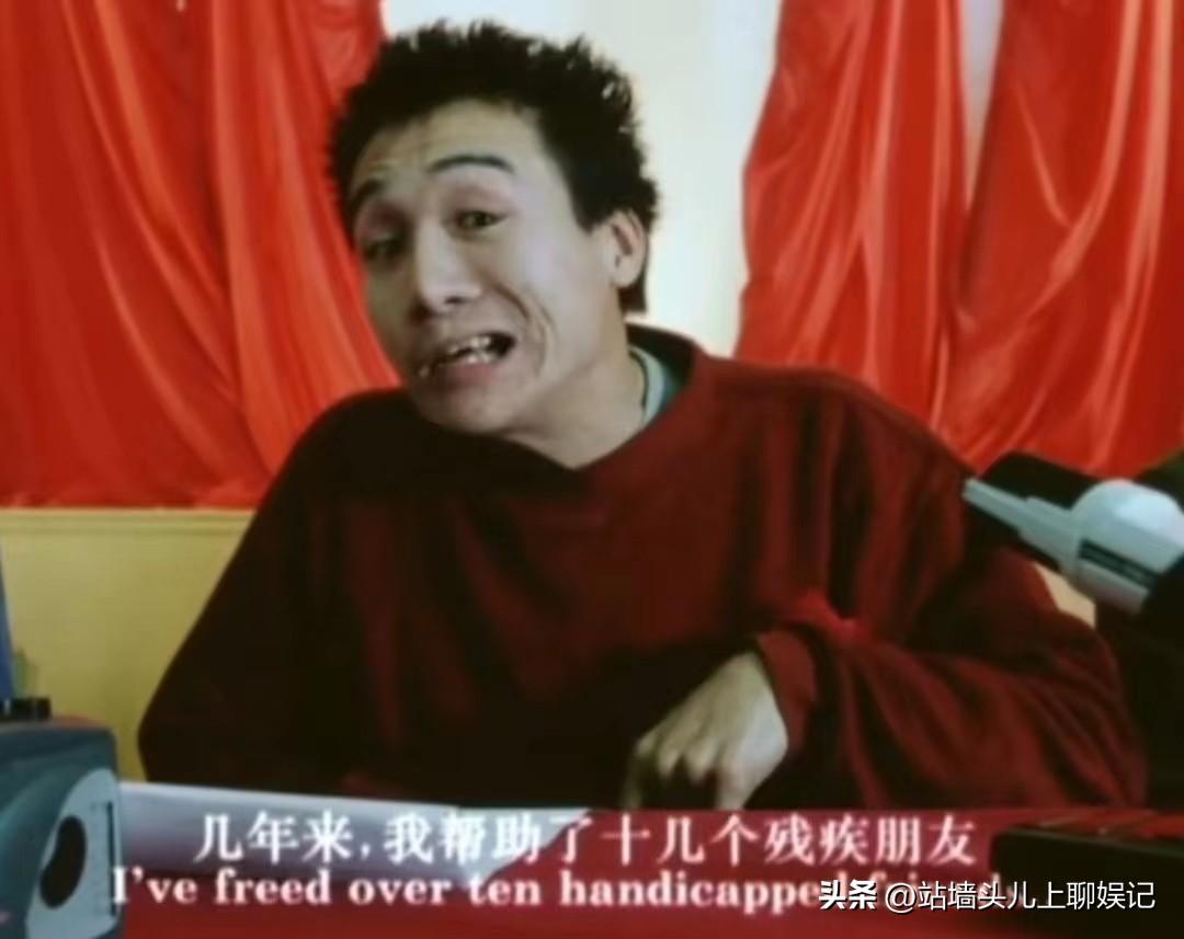 高虎