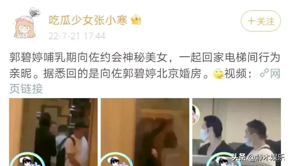 應采兒