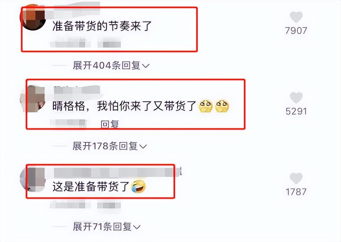 王艷
