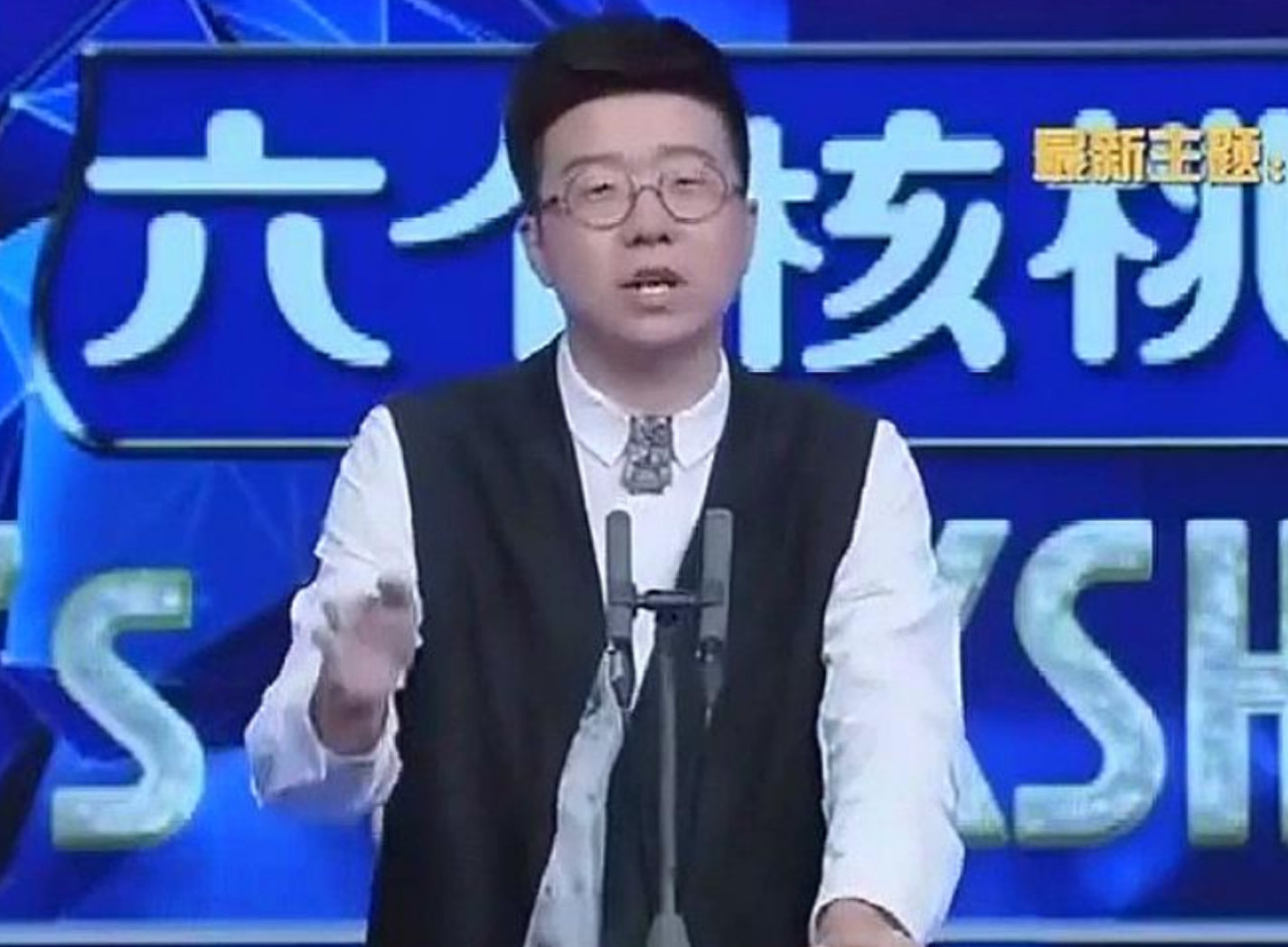 李誕