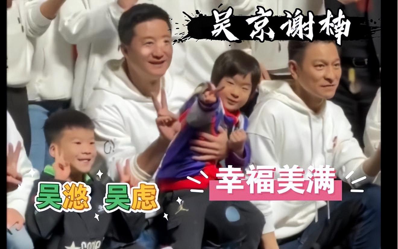 謝楠