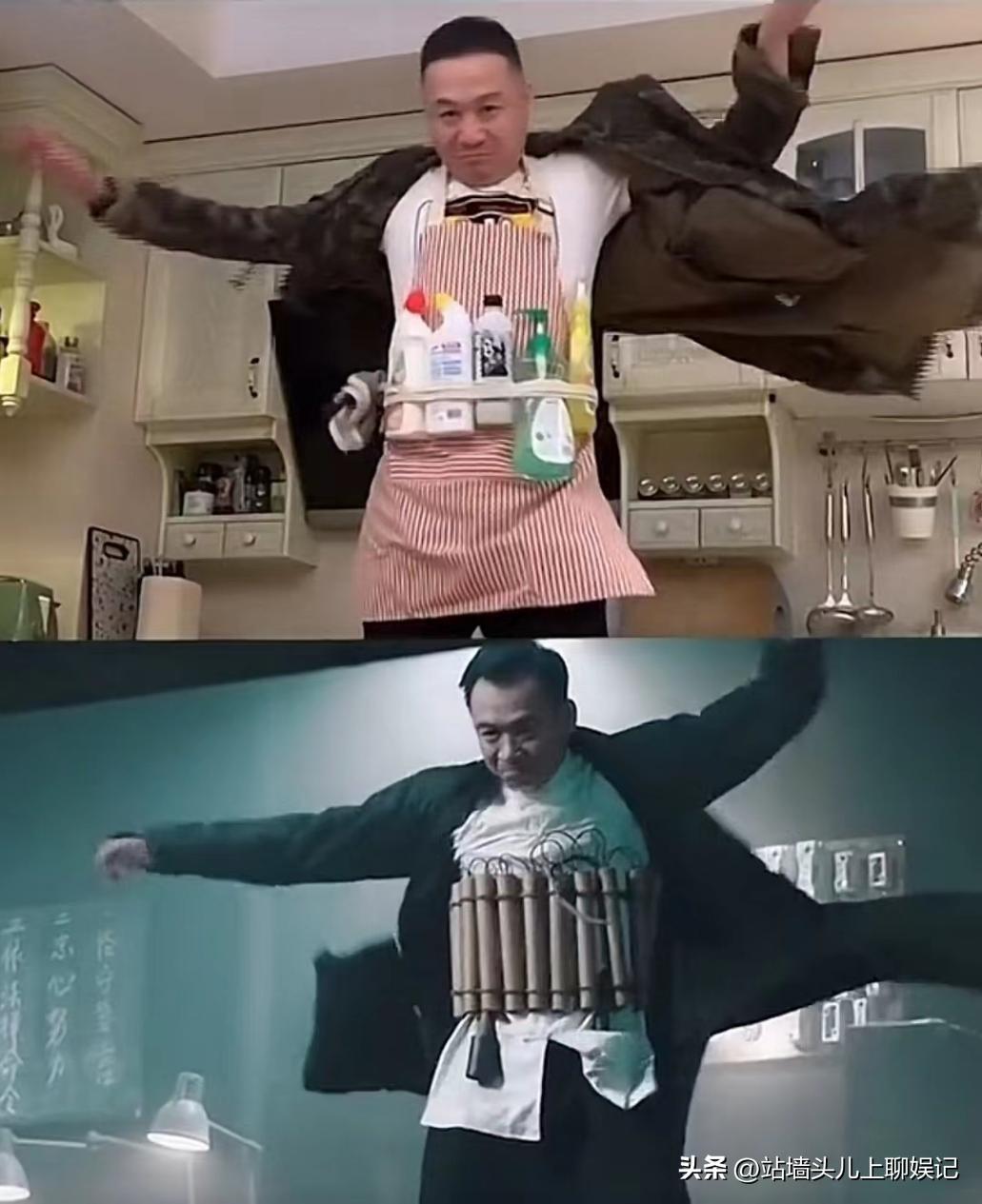 高虎