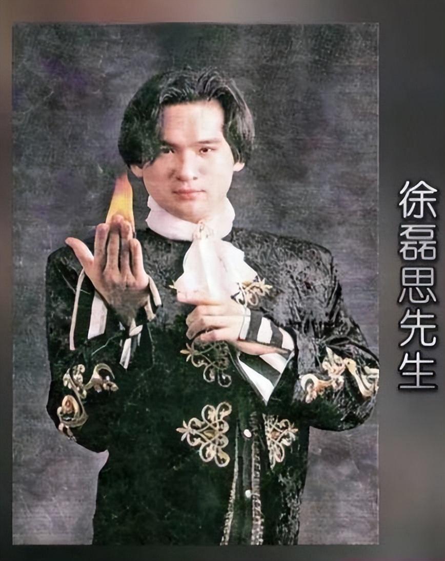 劉謙