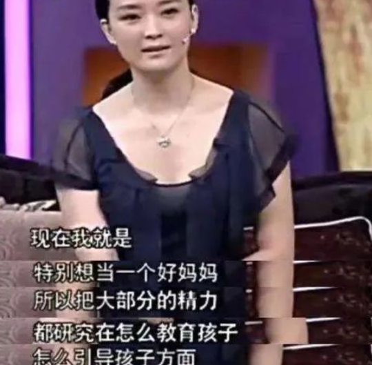 王艷