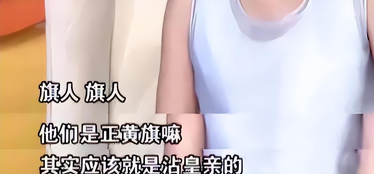 王艷
