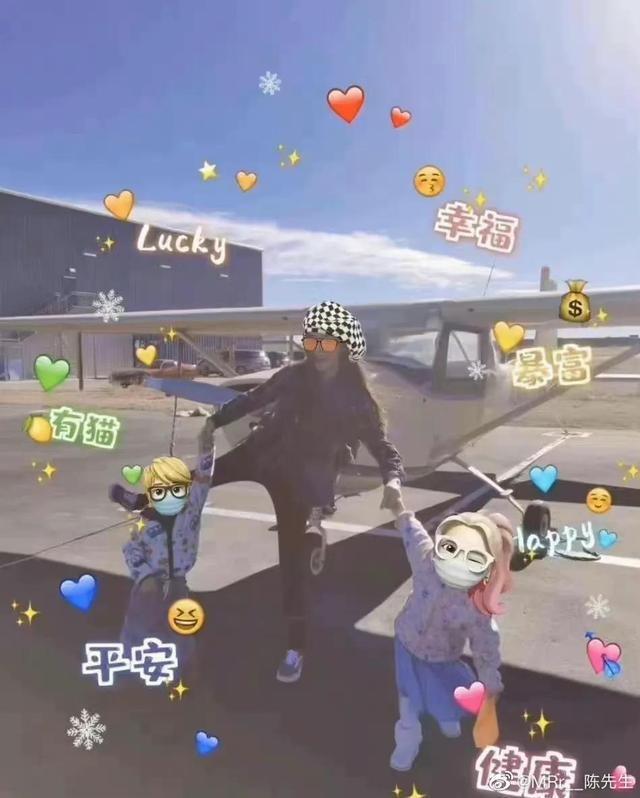 鄭爽