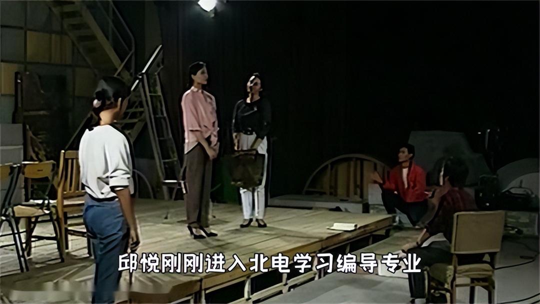 謝園