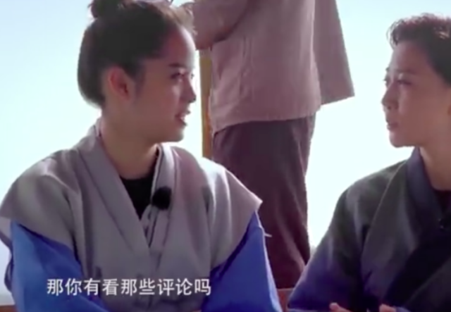 歐陽娜娜