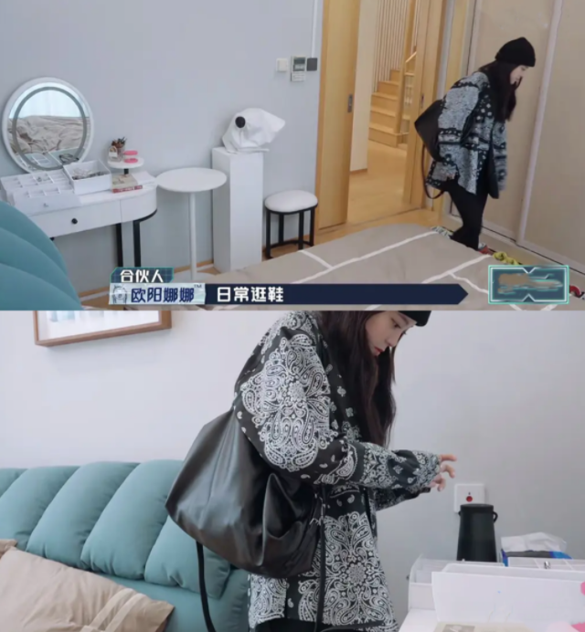 歐陽娜娜