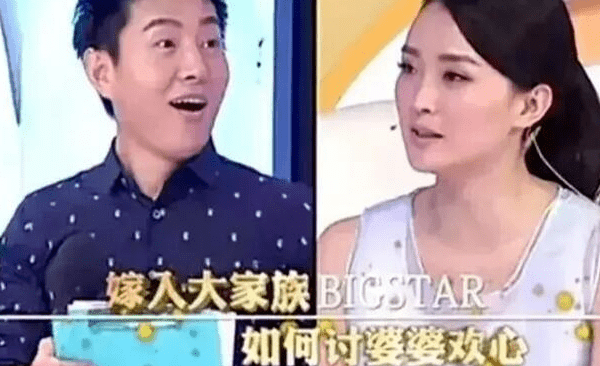 王艷