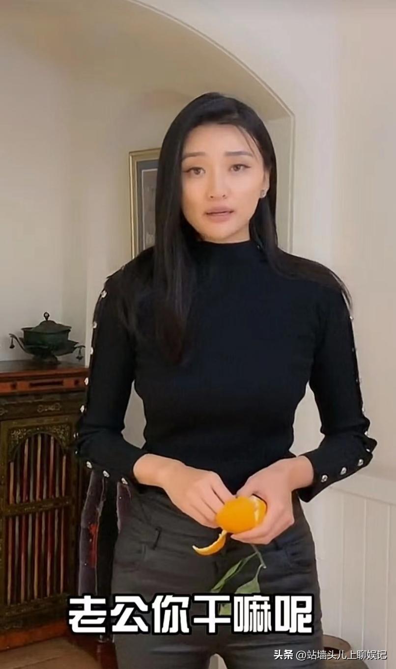高虎