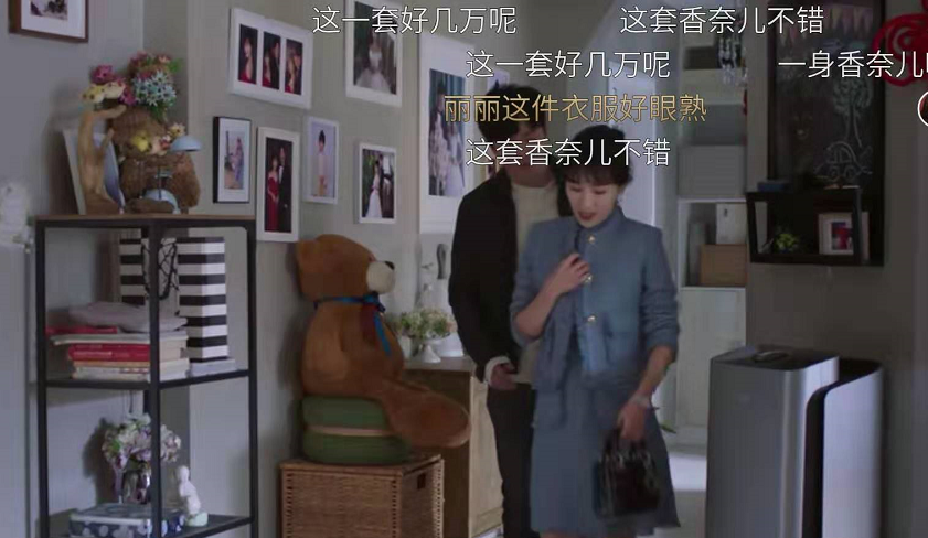 李念