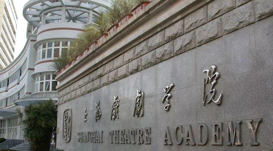 金玉婷