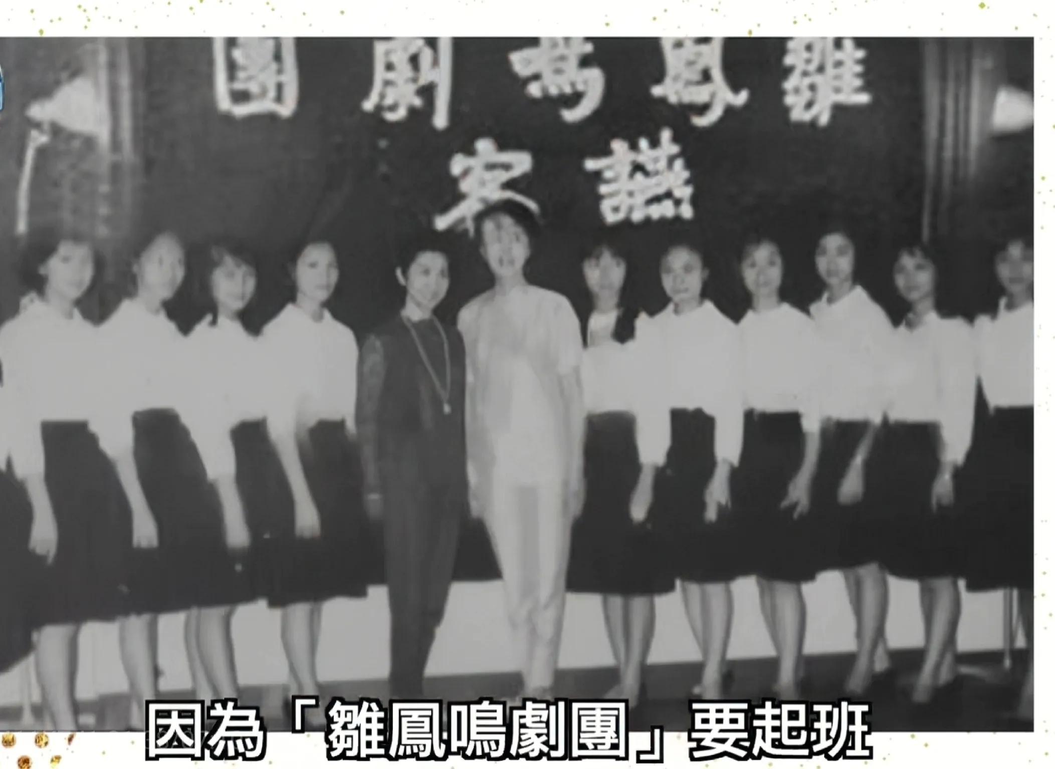 謝雪心