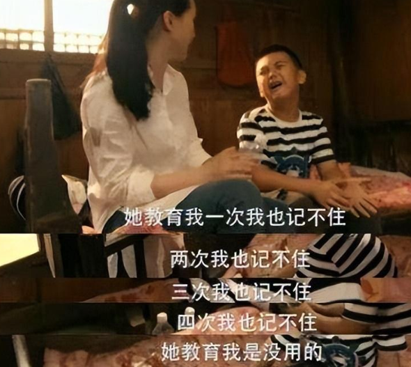 王艷