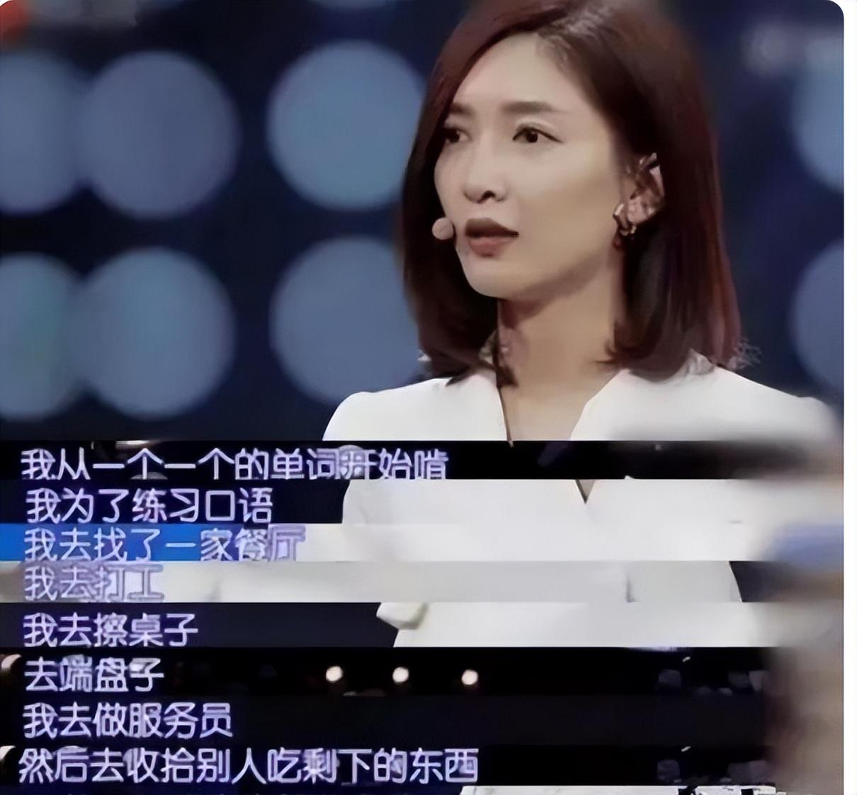 江疏影