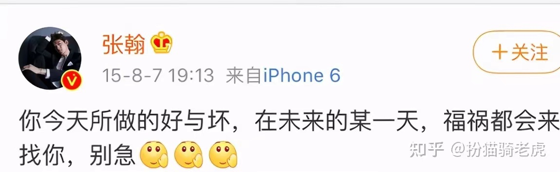 鄭爽