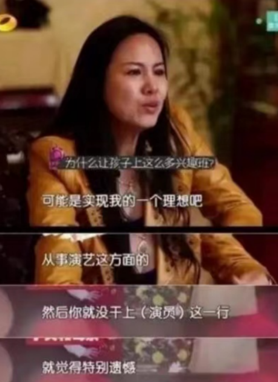 鄭爽
