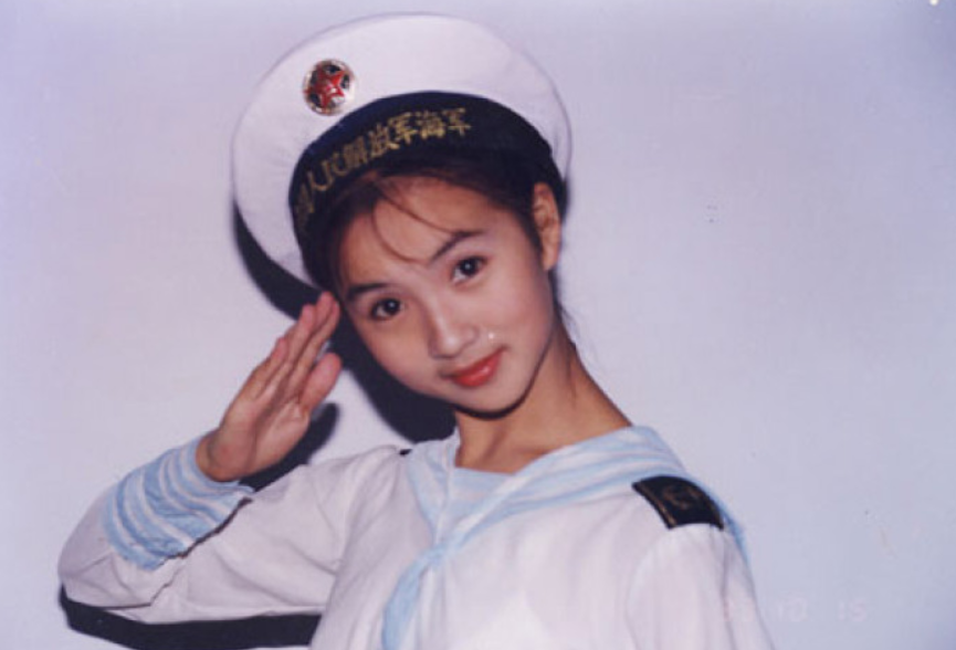 陳好