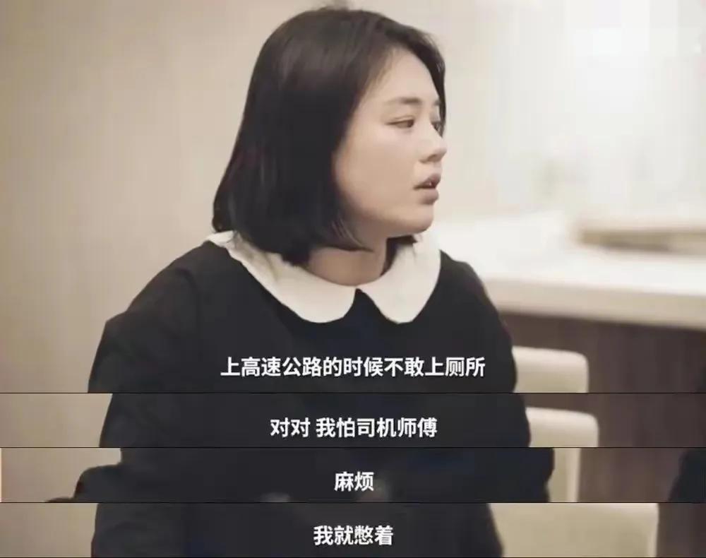馬思純