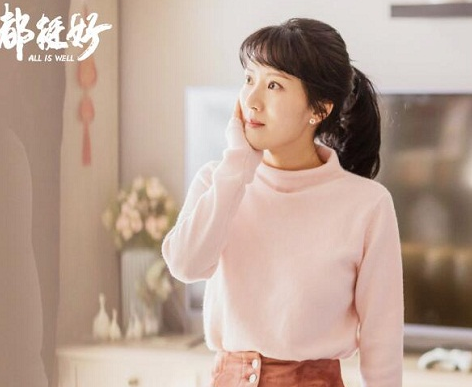 李念