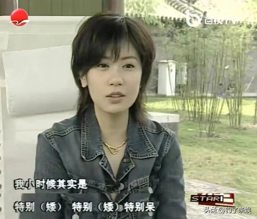 賈靜雯
