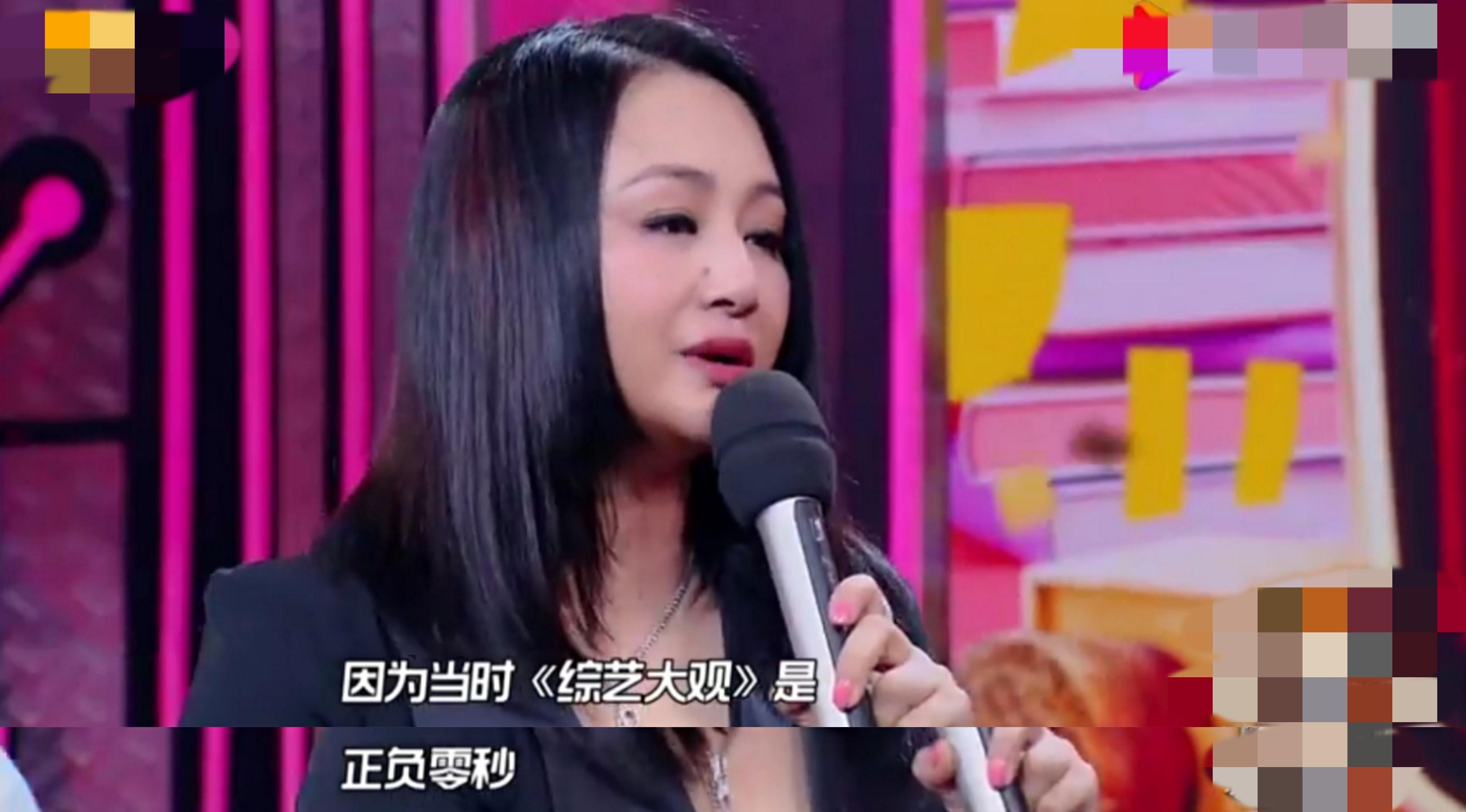 曹穎