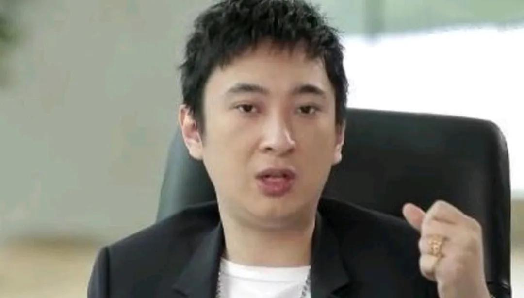 陳三廢