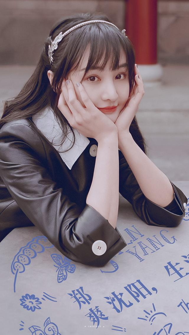 鄭爽